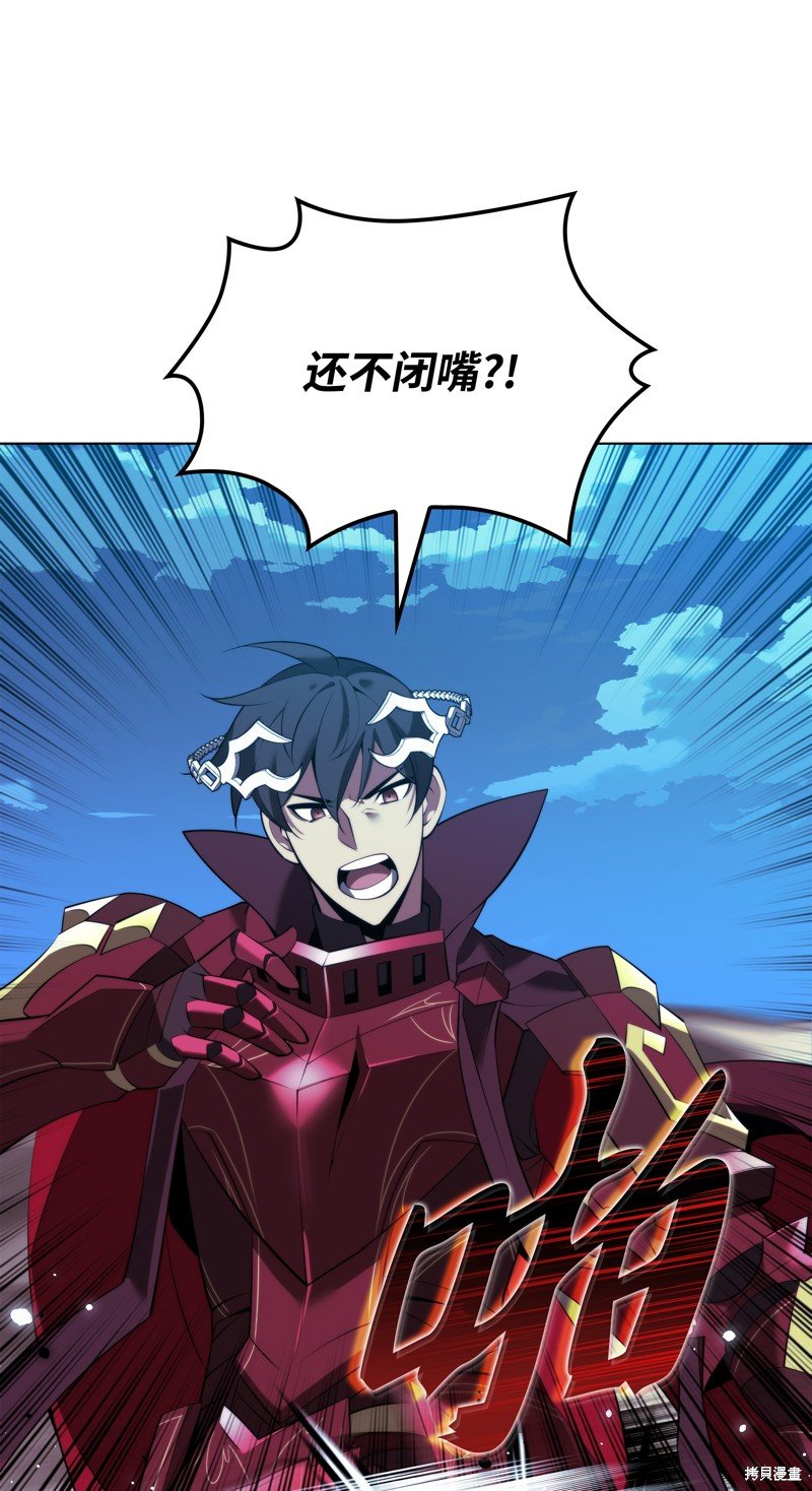 第178话