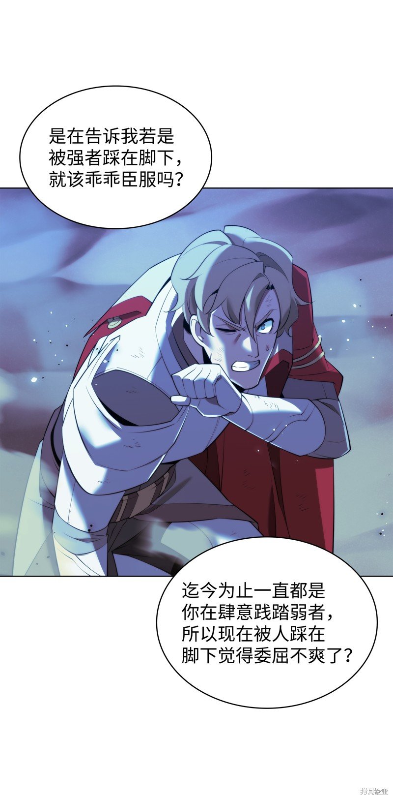 第178话