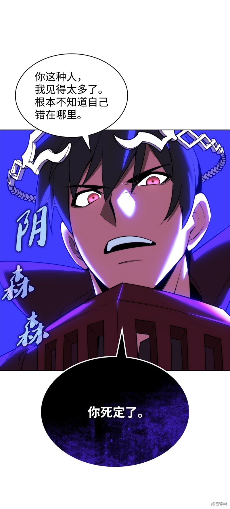 第178话