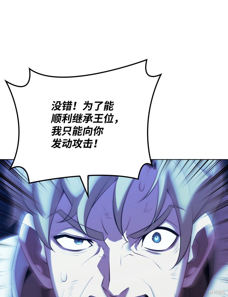 第178话