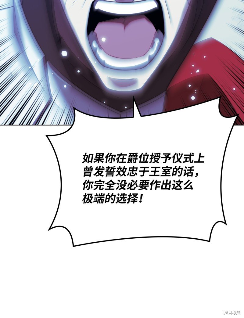 第178话