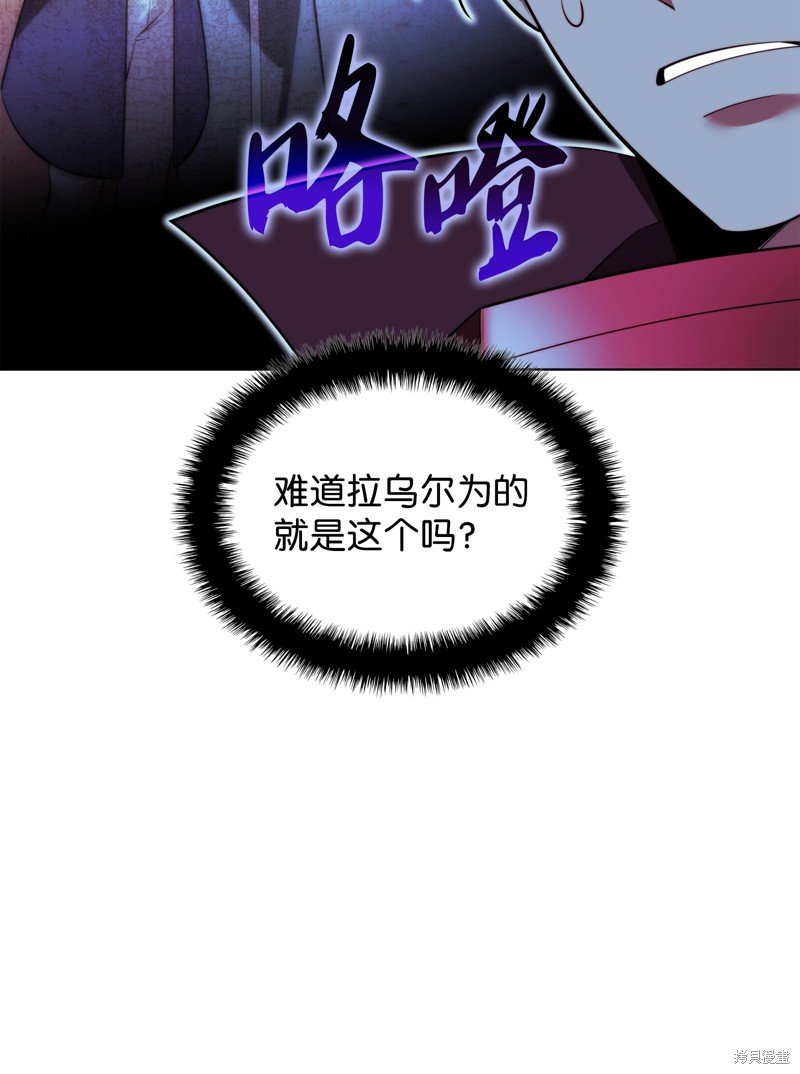 第178话
