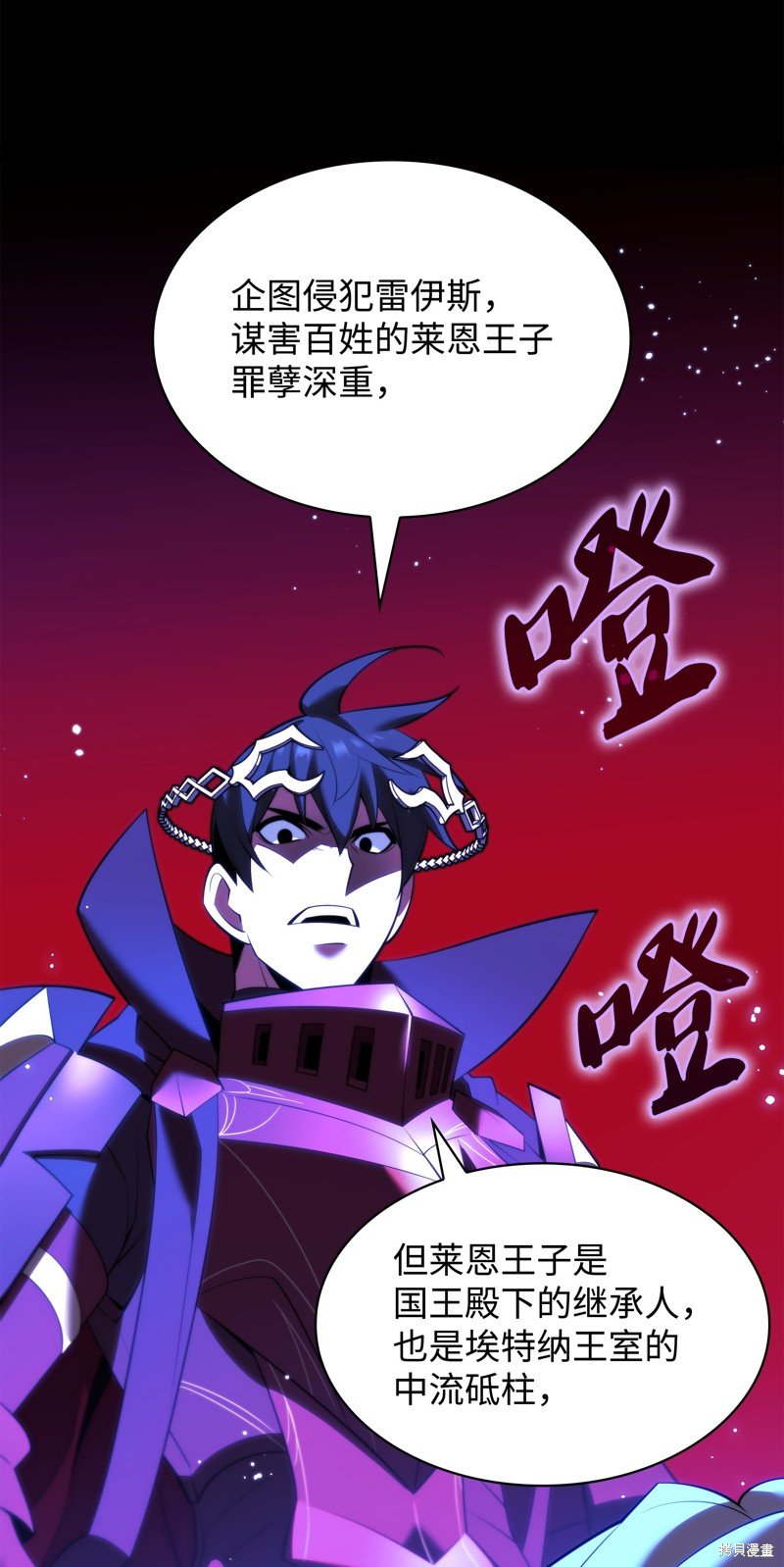 第178话