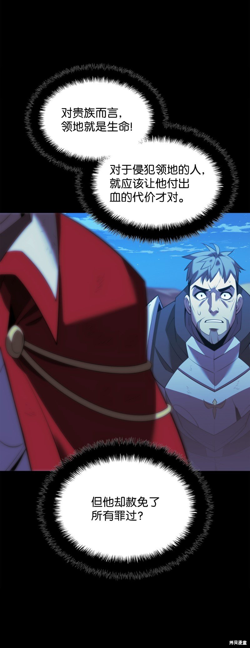 第178话