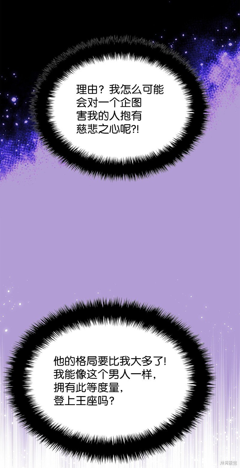 第178话