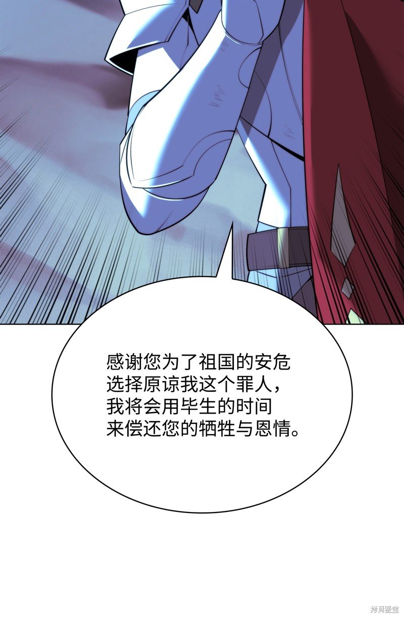 第178话