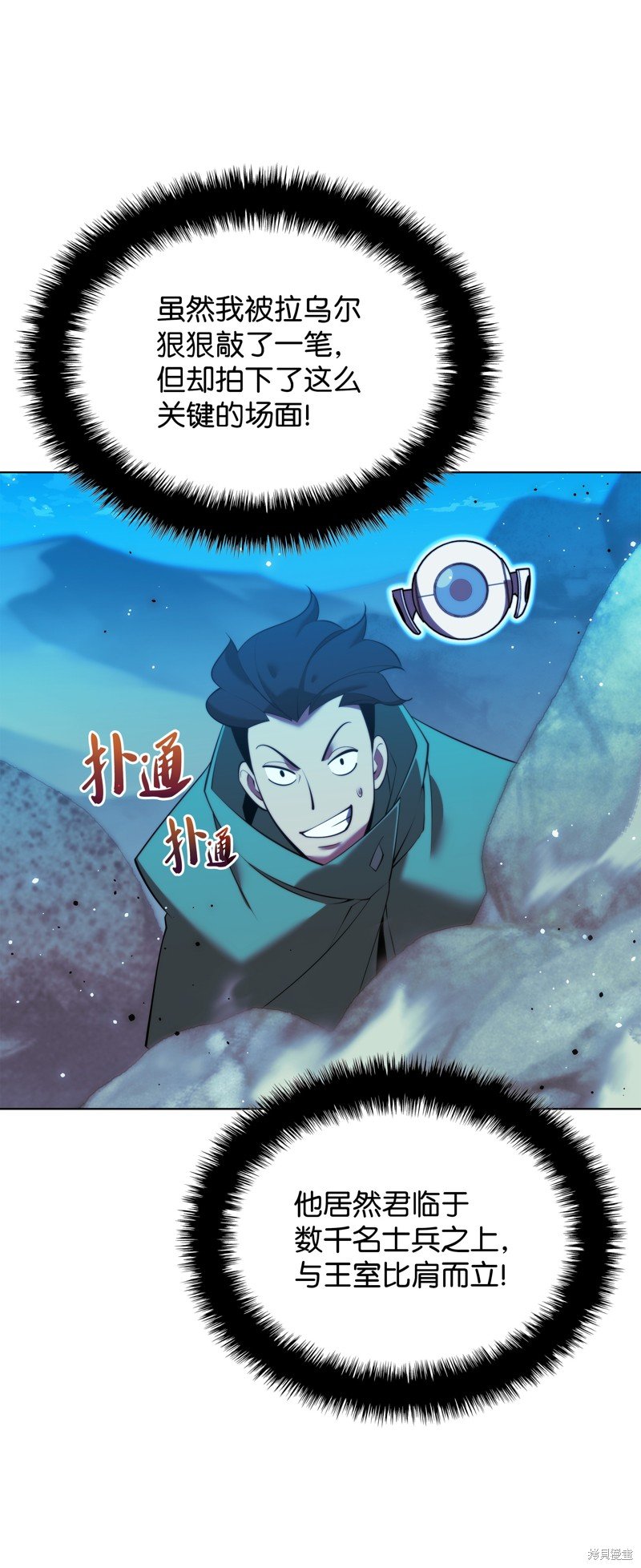 第178话