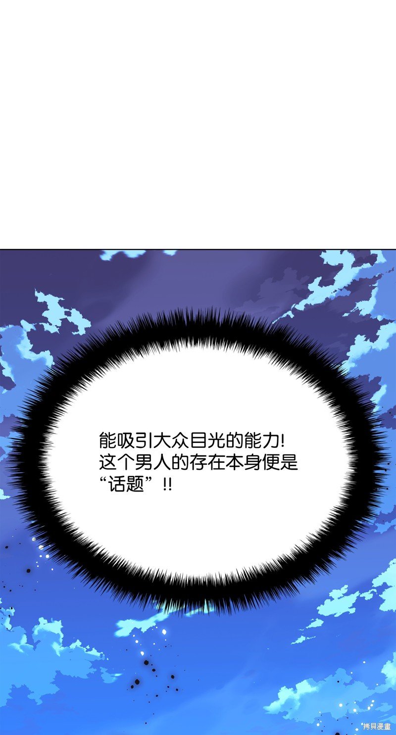 第178话