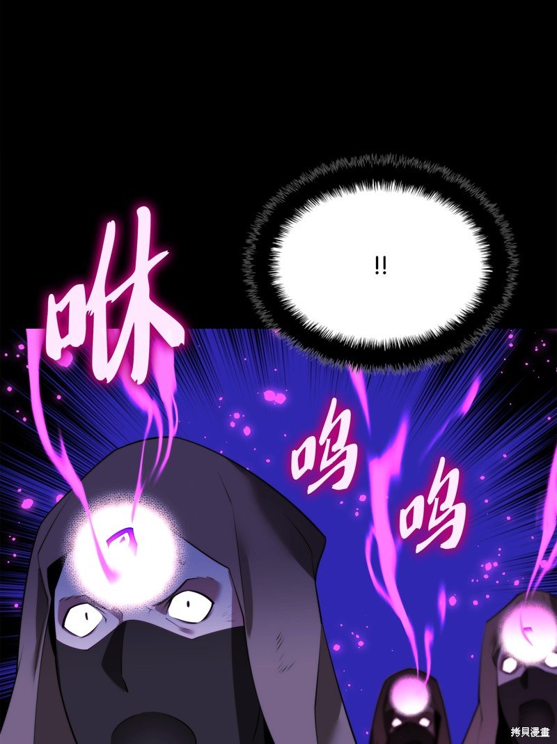 第178话