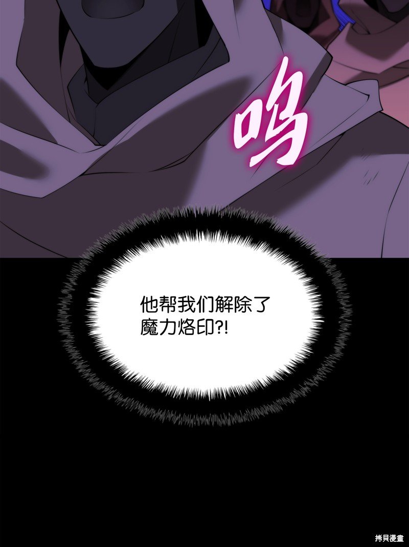第178话