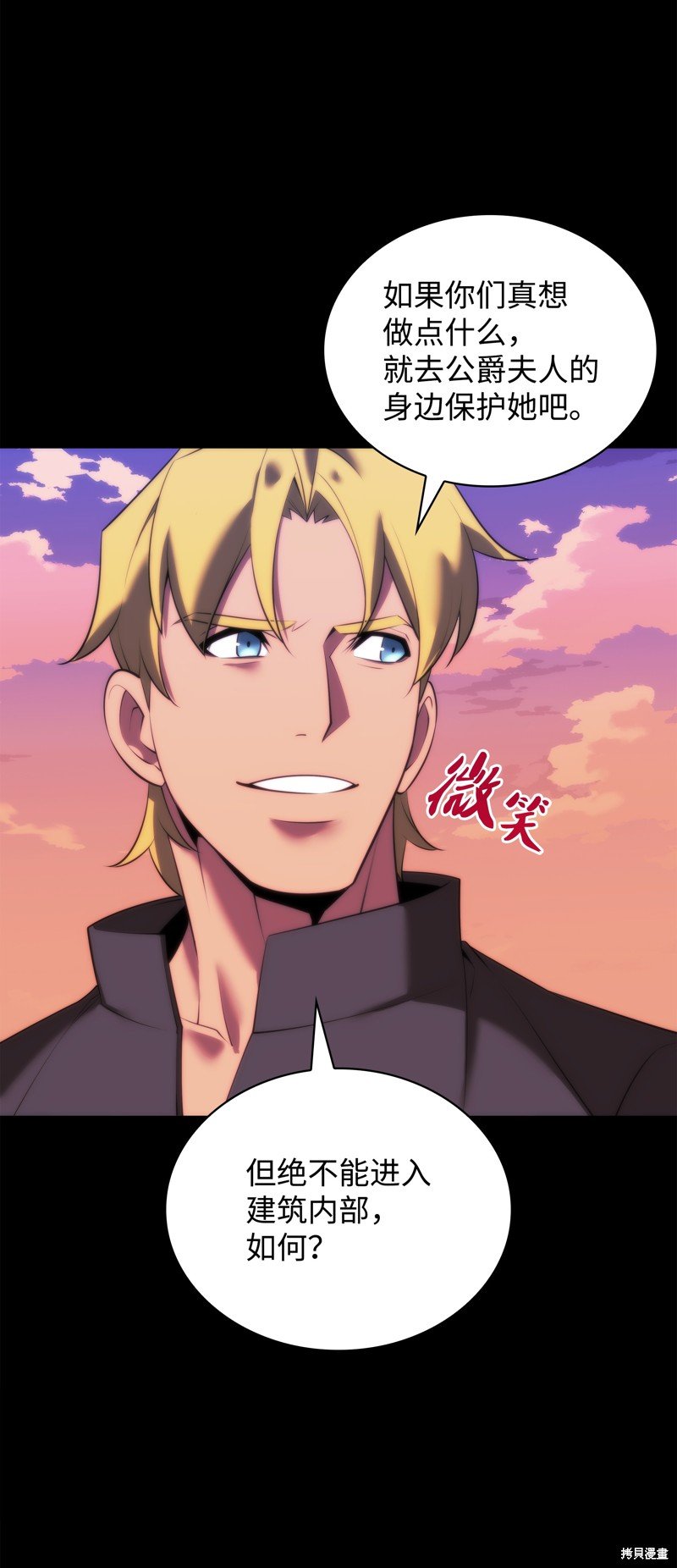 第178话