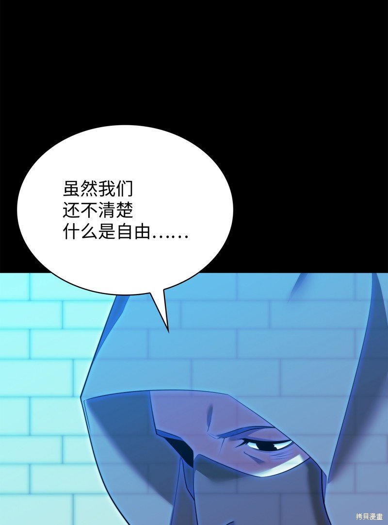 第178话
