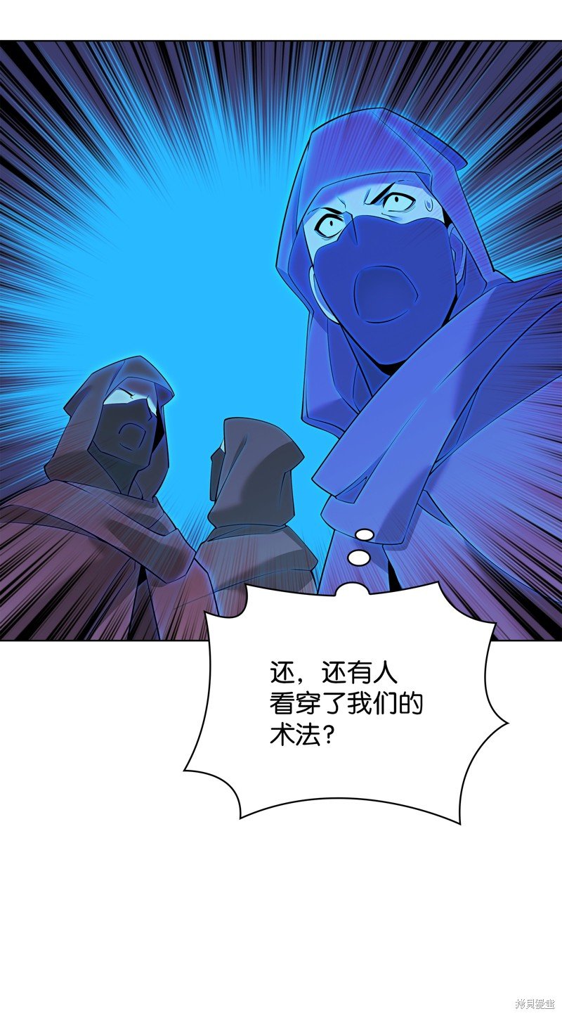 第178话