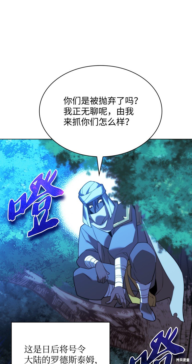 第178话