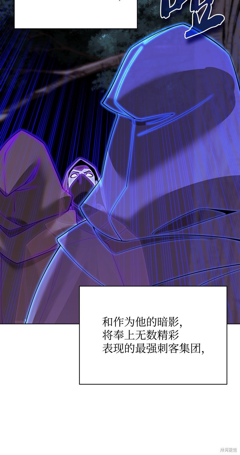 第178话