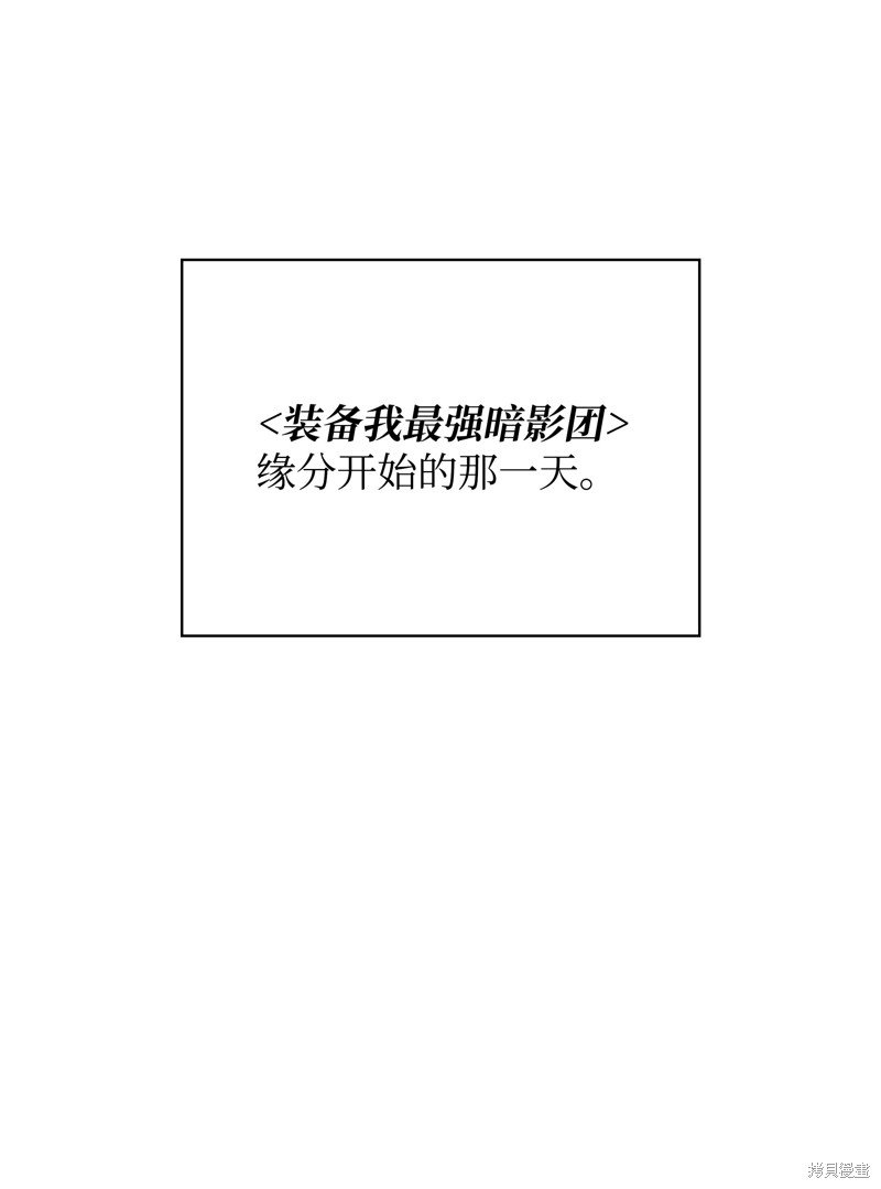 第178话
