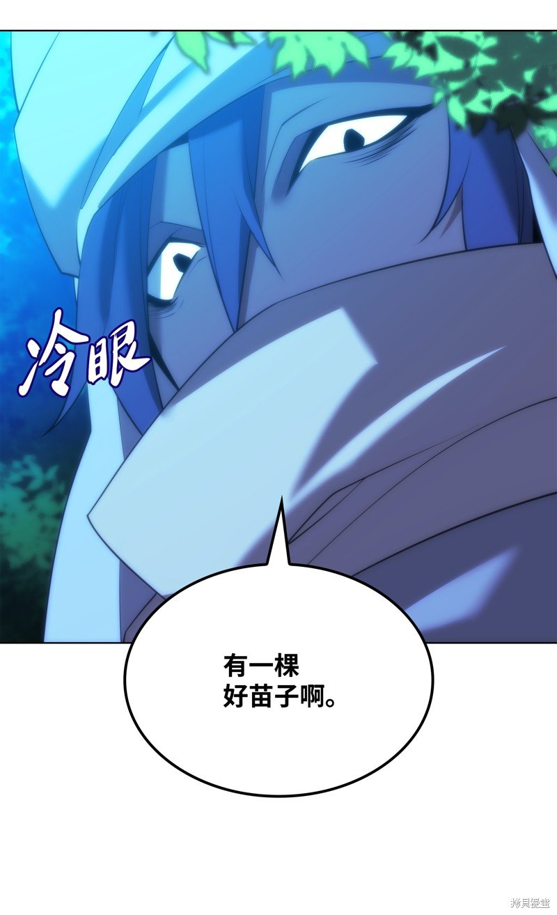 第178话