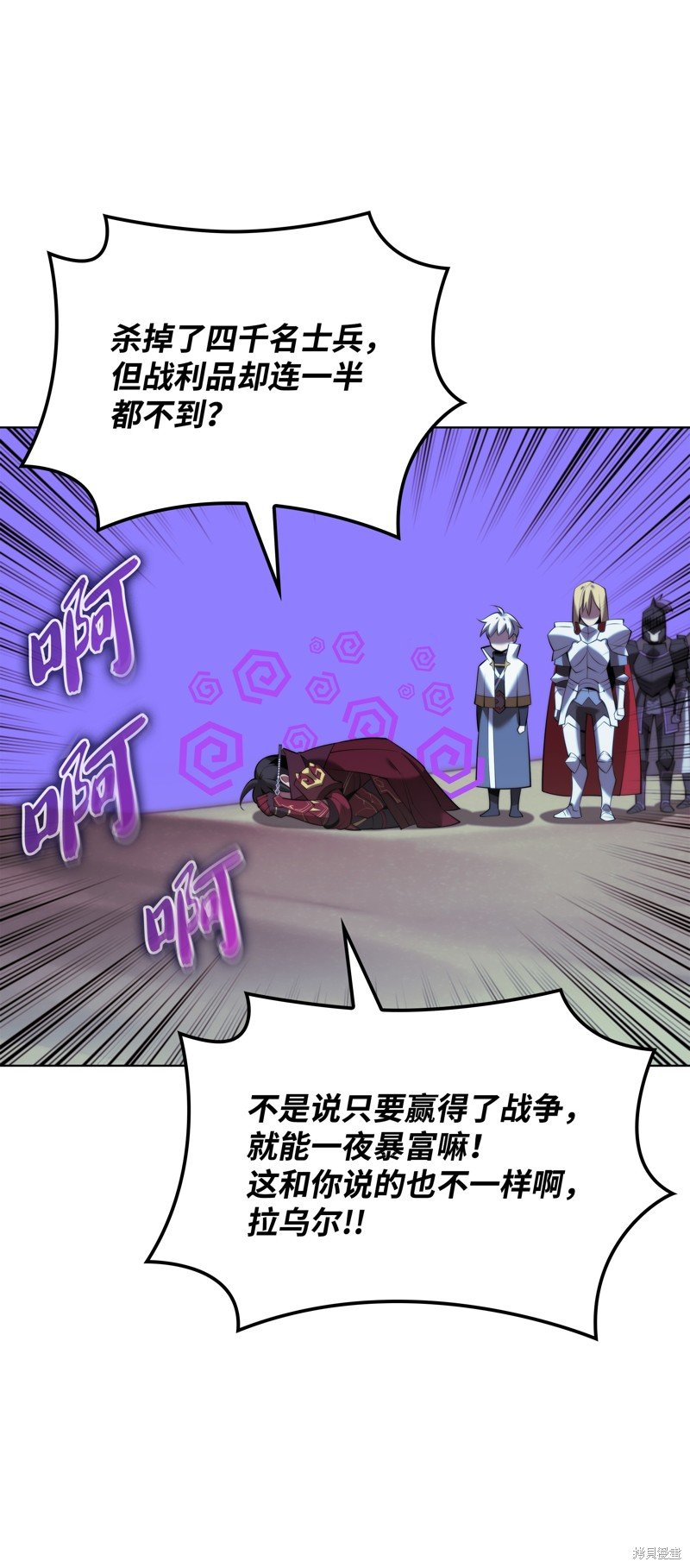 第178话
