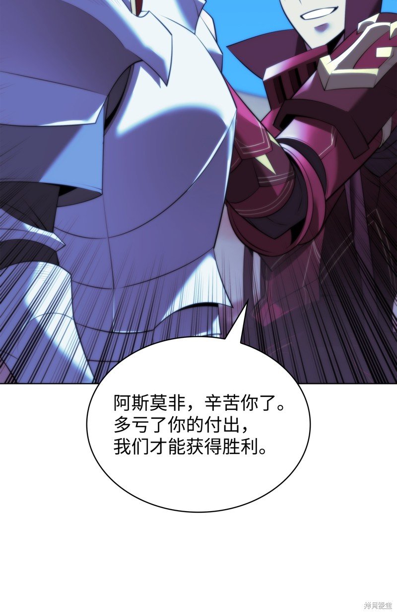 第178话