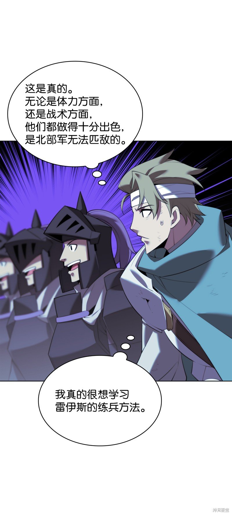 第178话