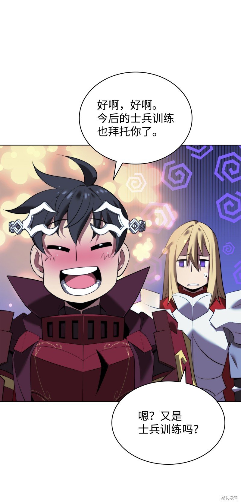 第178话
