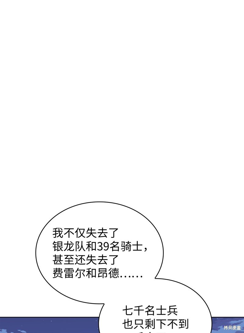 第178话