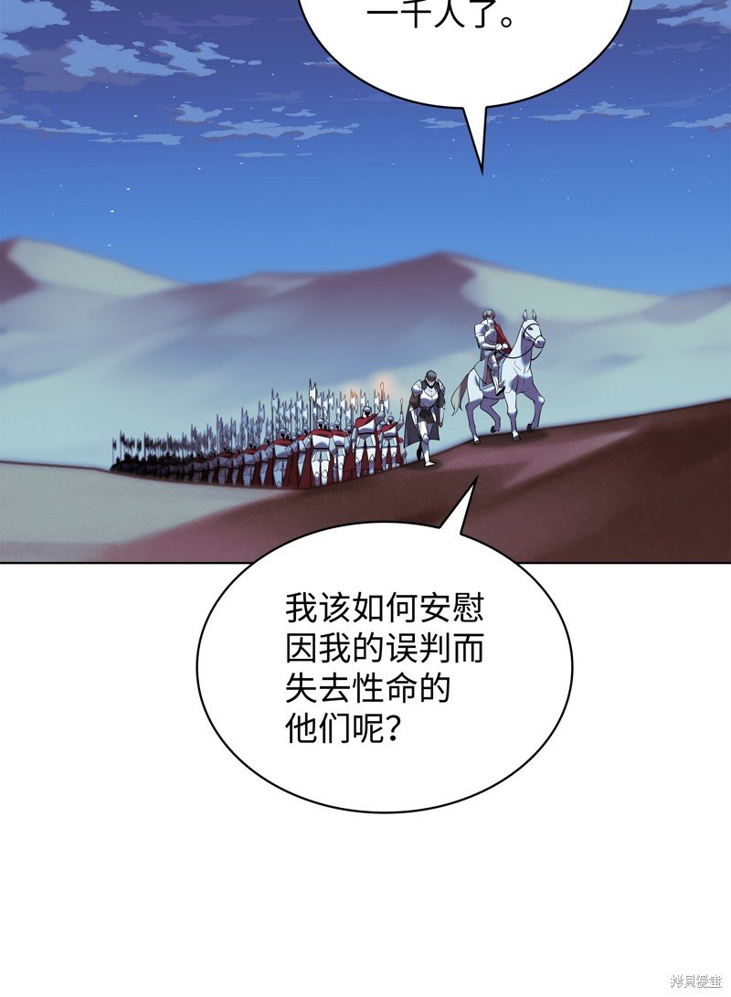 第178话