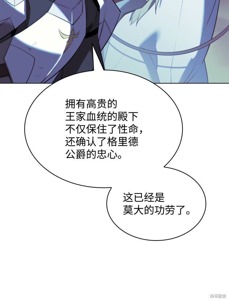 第178话