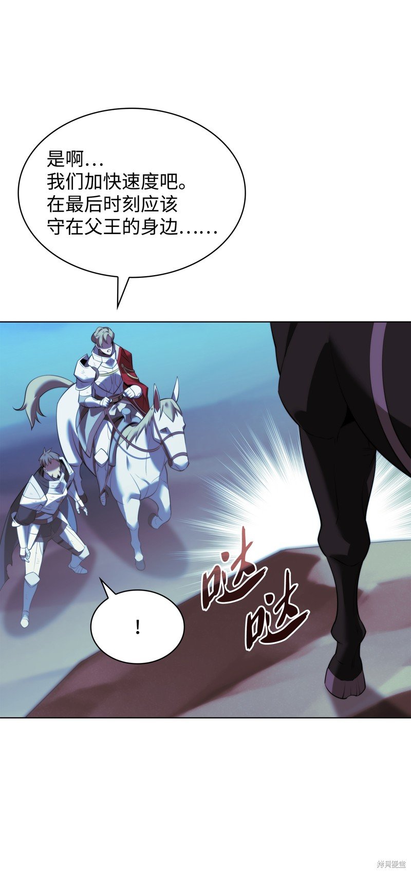第178话
