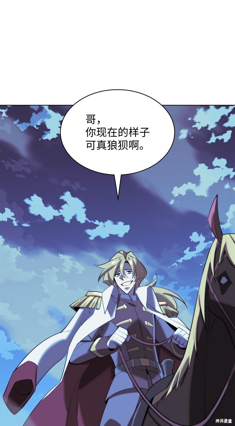 第178话