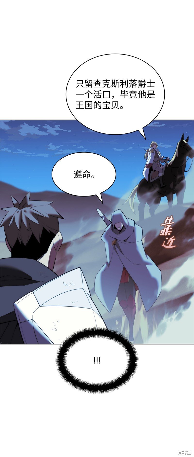第178话