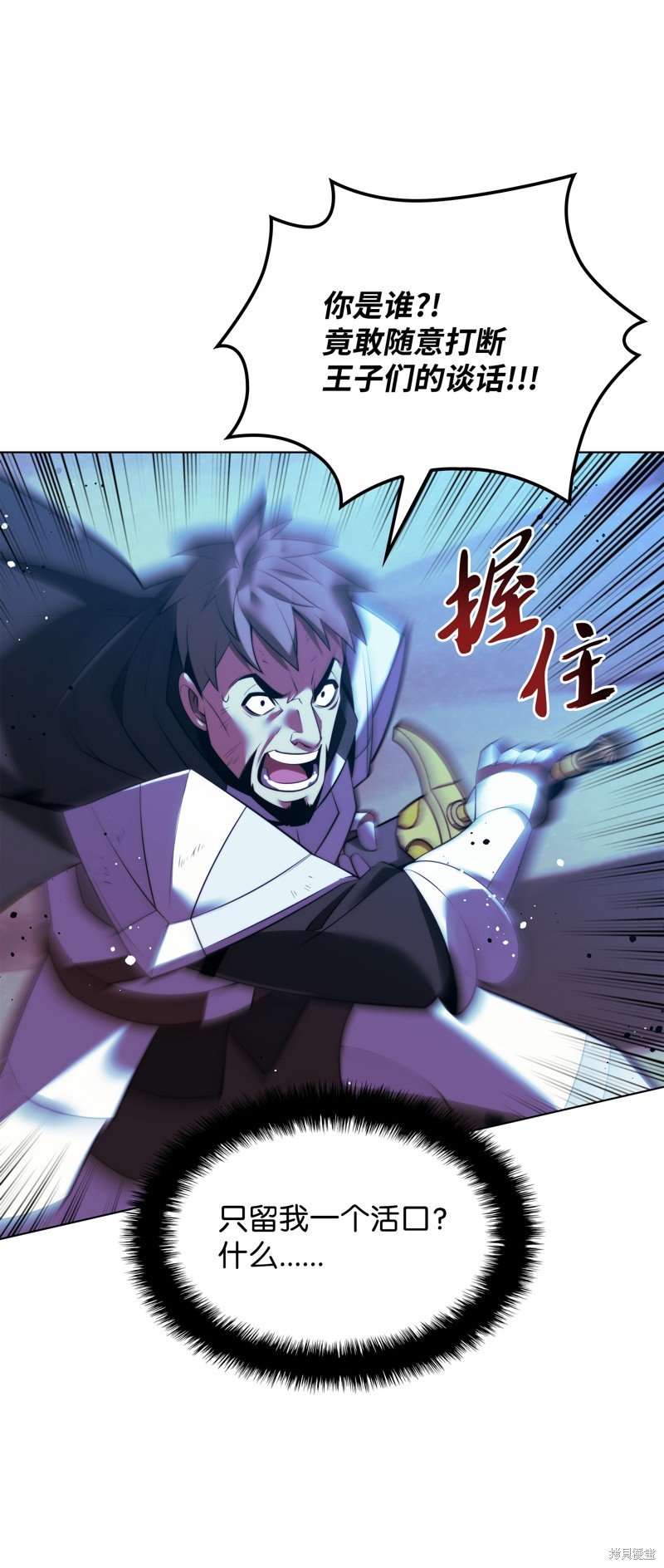 第178话
