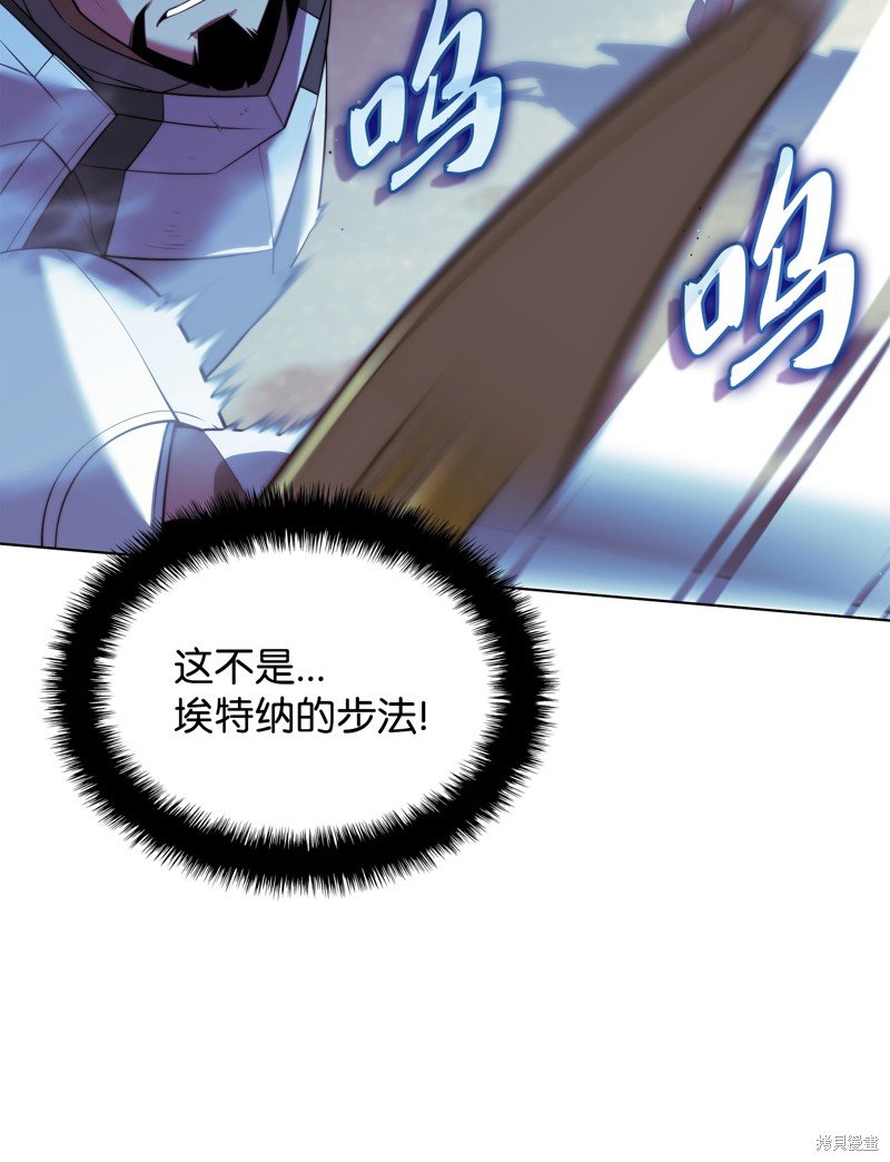 第178话