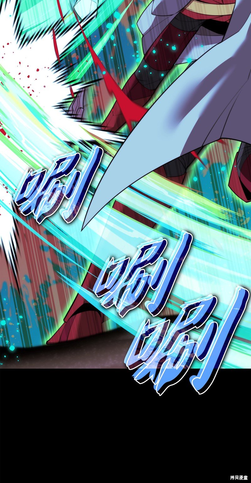 第178话