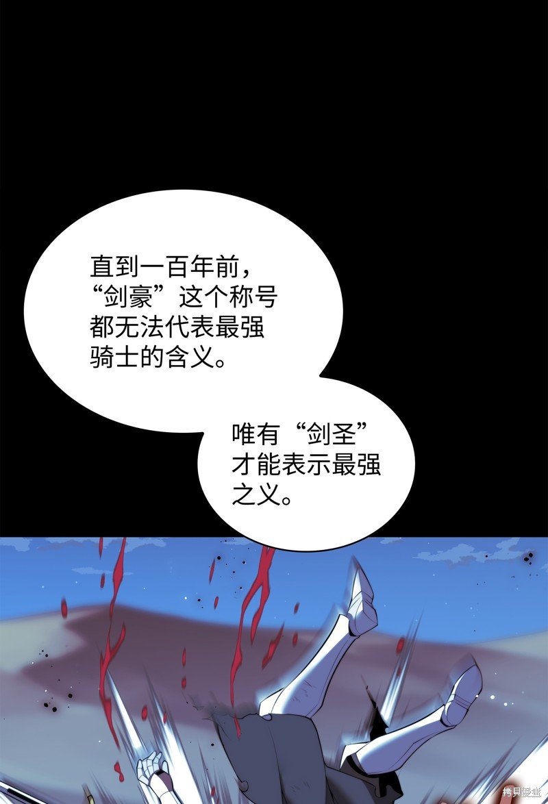 第178话