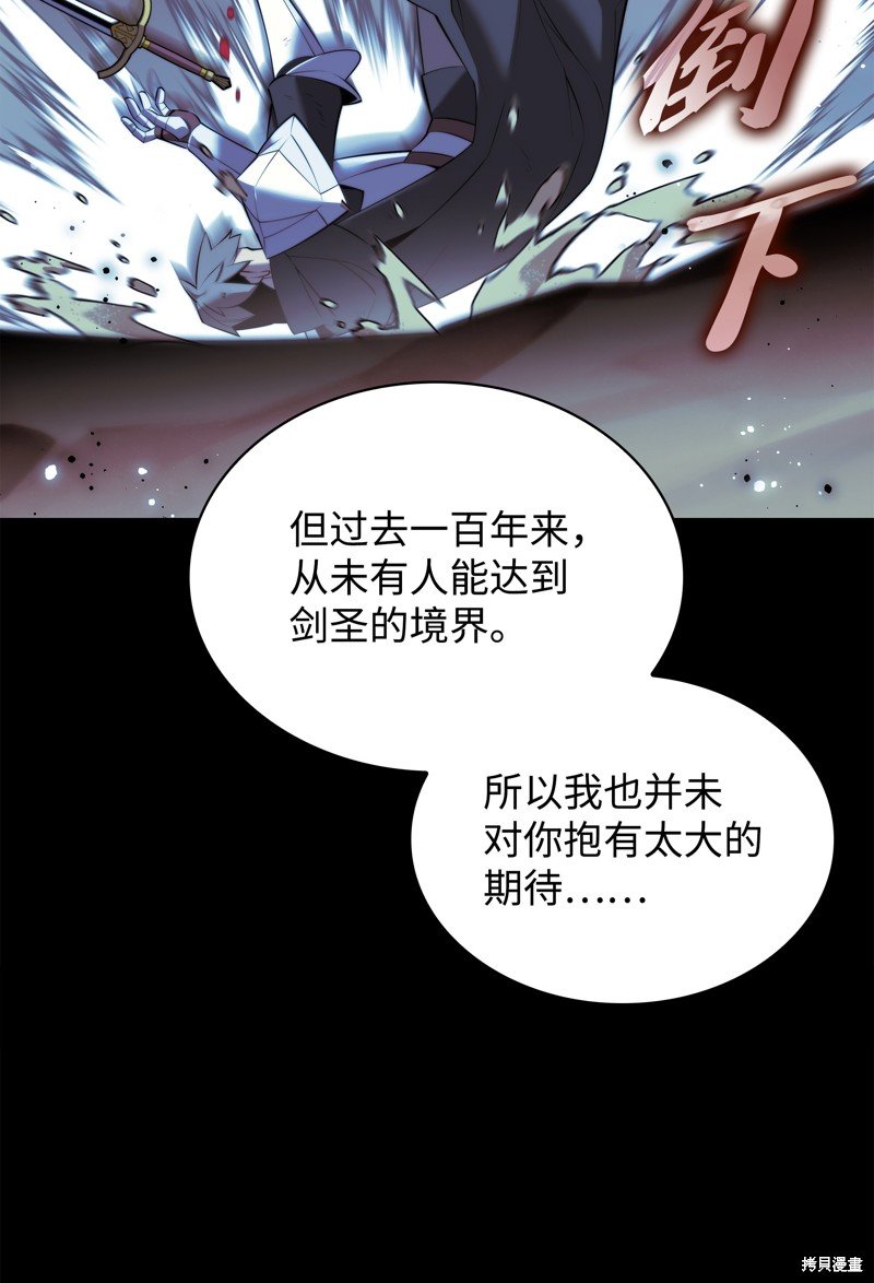 第178话