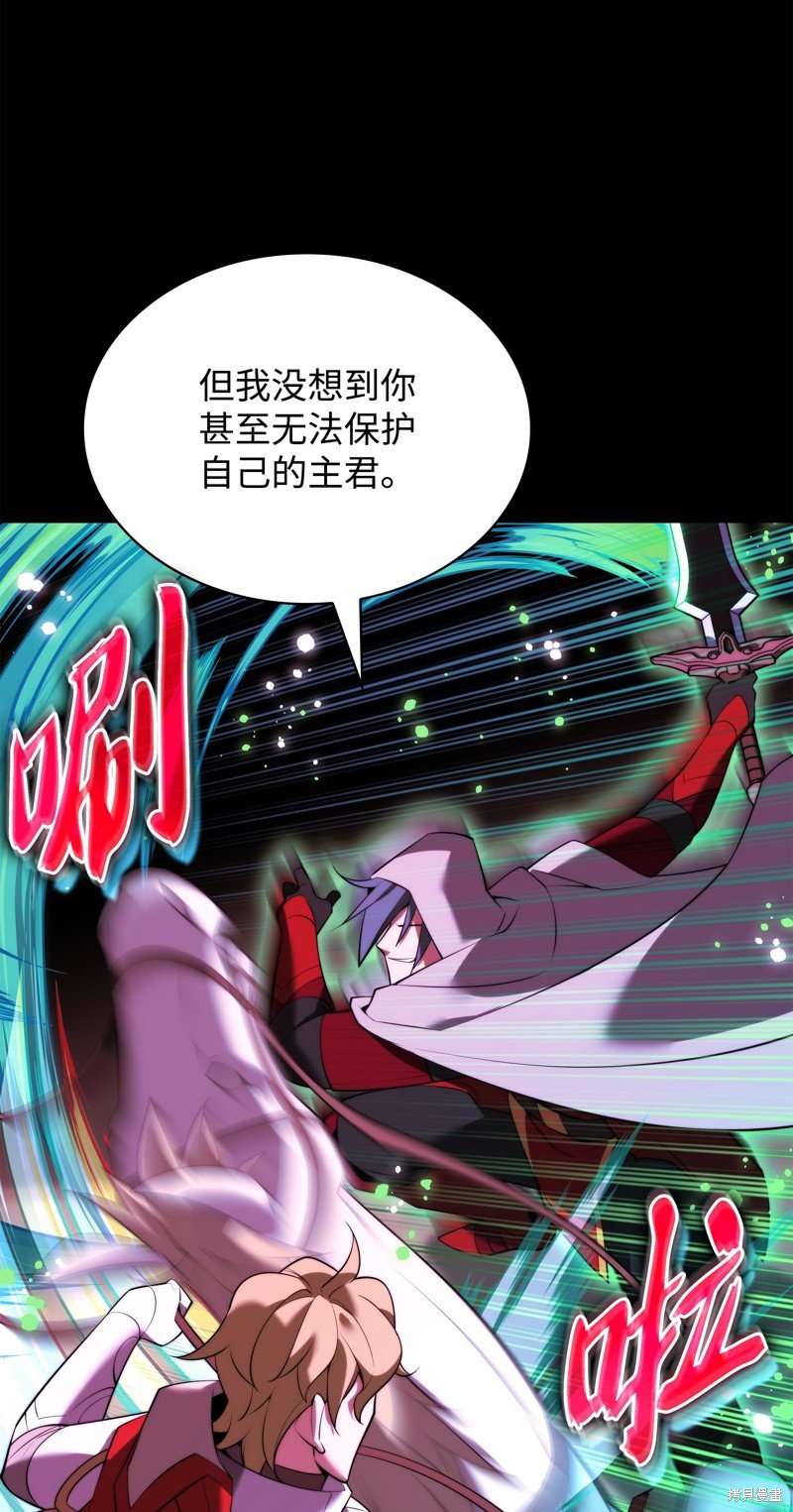 第178话