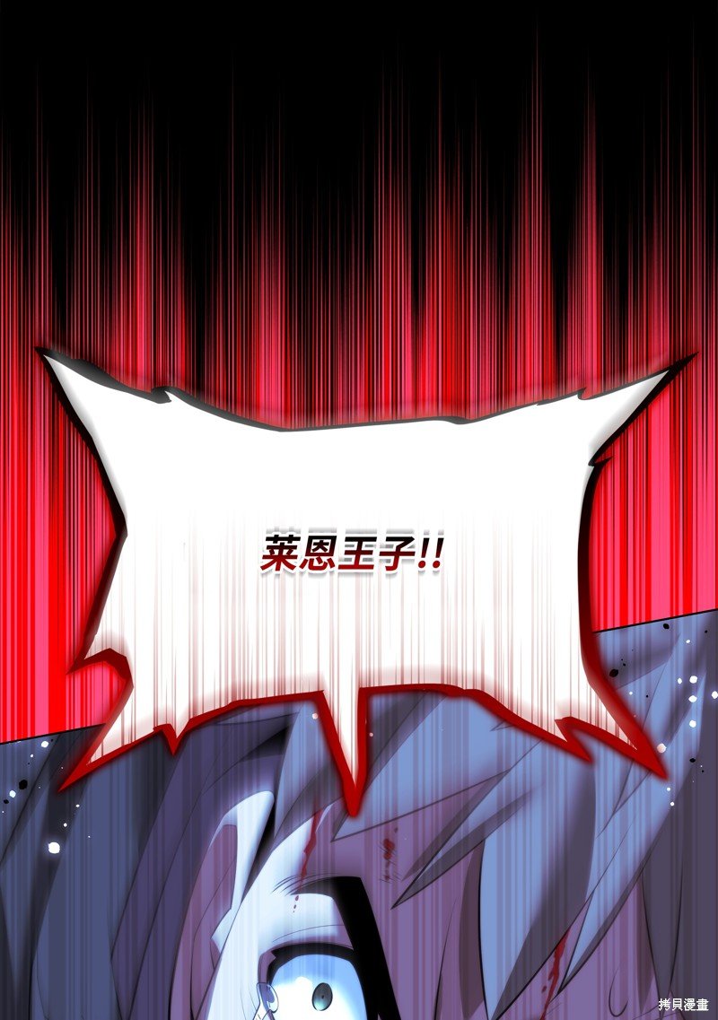 第178话