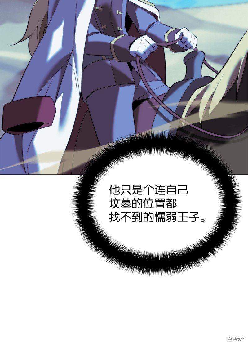 第178话