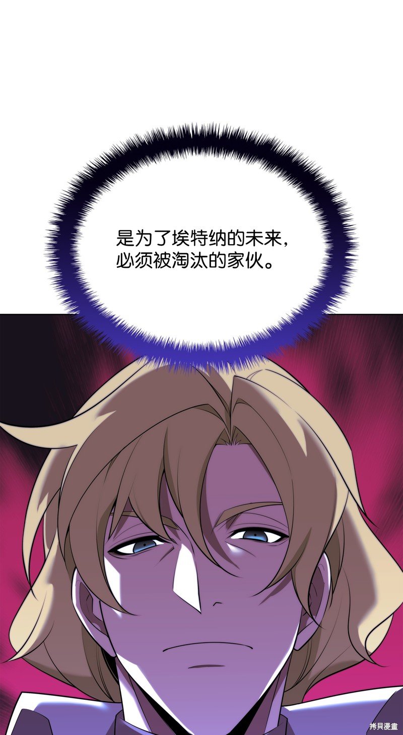 第178话