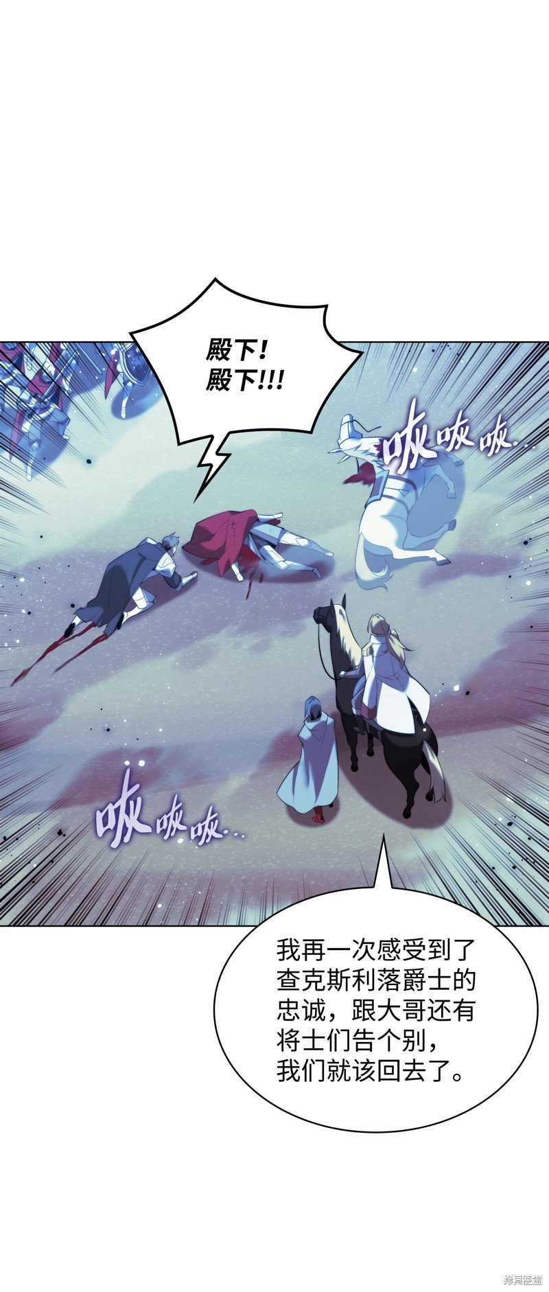 第179话