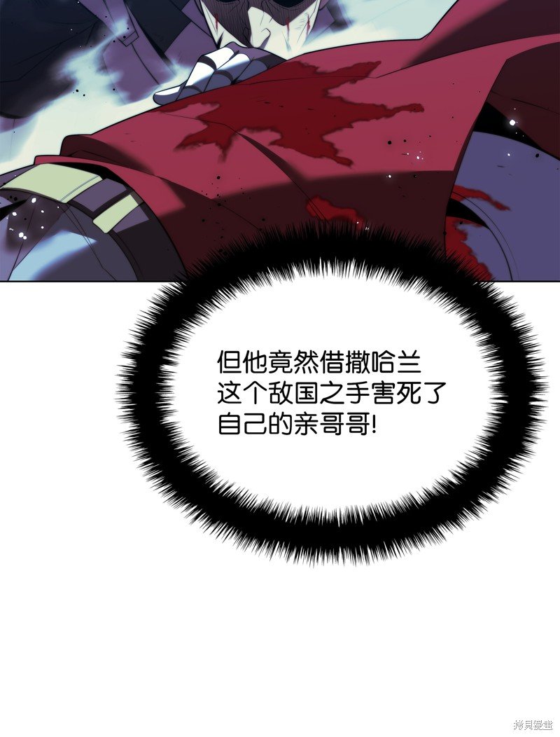 第179话