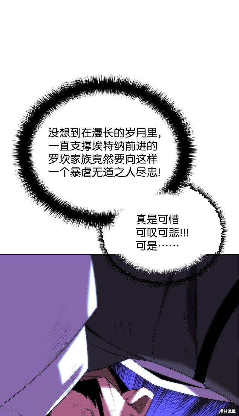 第179话