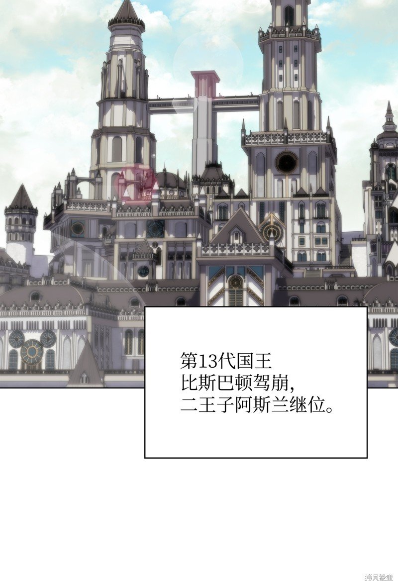 第179话