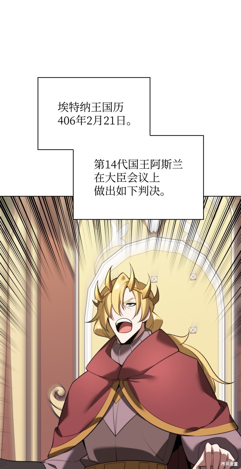 第179话