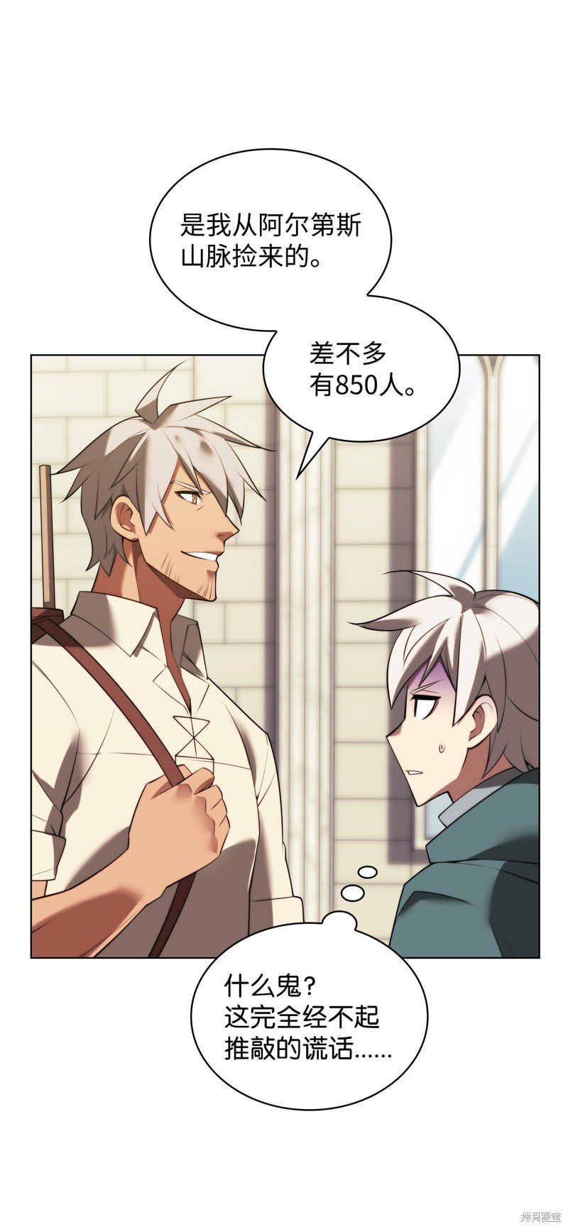 第179话