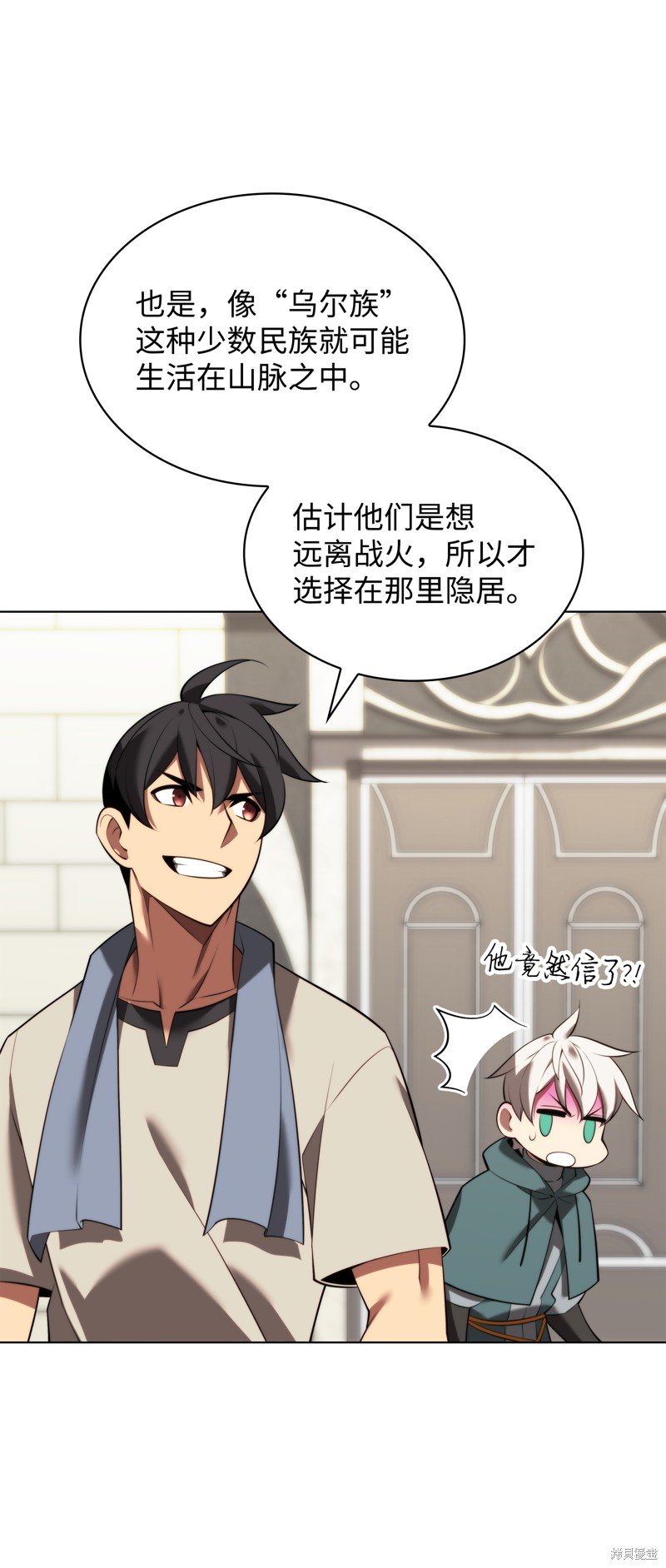 第179话