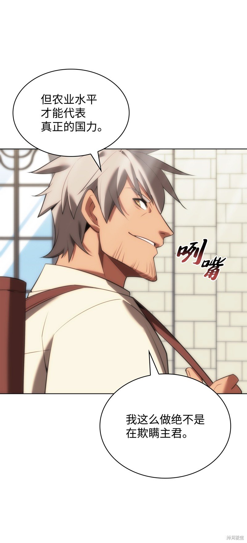 第179话
