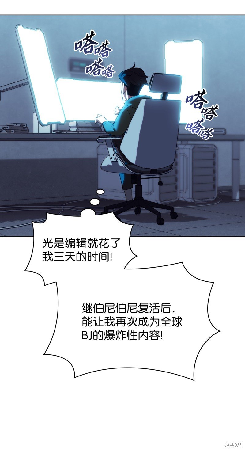 第179话