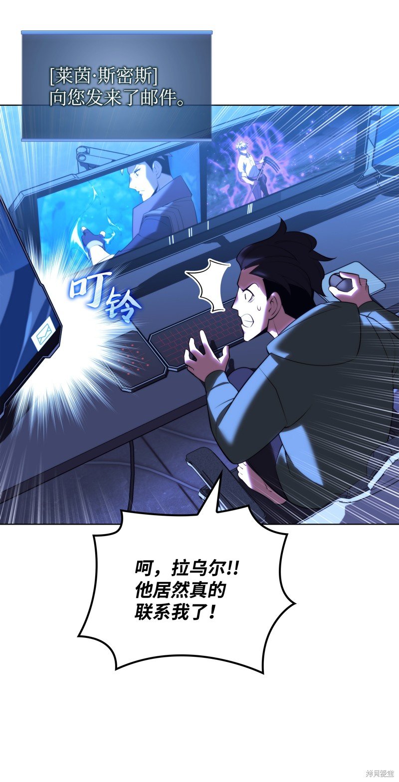 第179话